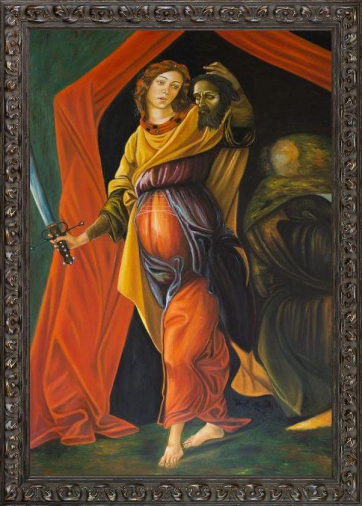 Judith Leaving the Tent of Holofernes Pre-Framed - Brimfield Weathered Black Frame 24" X 36"