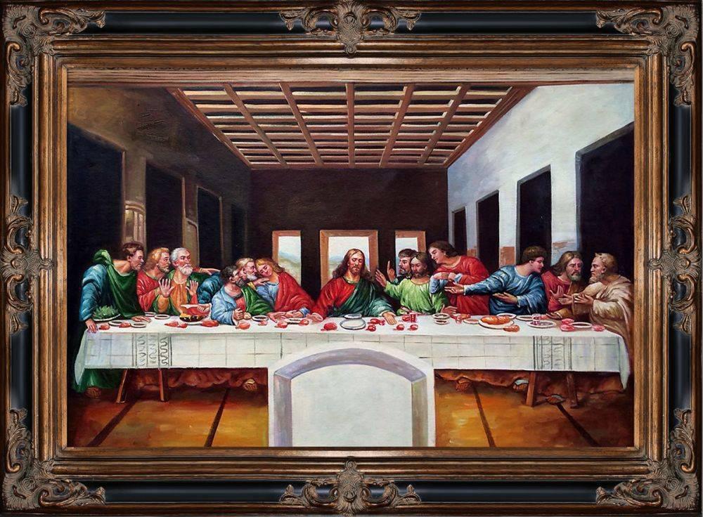 Da Vinci - The Last Supper - Pre-Framed Reproduction