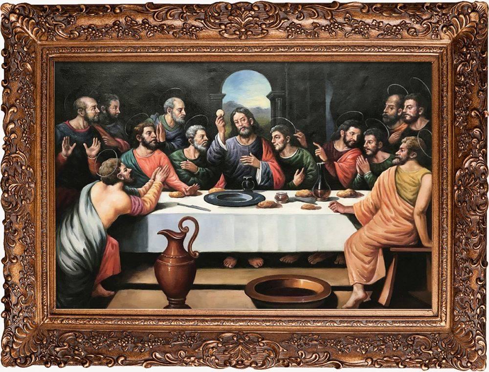 The Last Supper Pre-Framed - Burgeon Gold Frame 24
