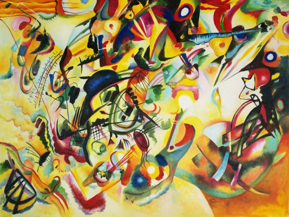 Wassily Kandinsky Composition VII, 1913