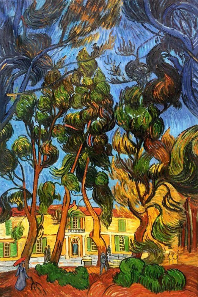 Reproduction Of Trees In The Garden Of St Paul Hospital By Van Gogh