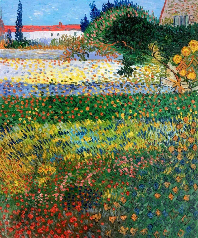 Vincent Van Gogh 20"x26"   on Canvas Flowering Garden 