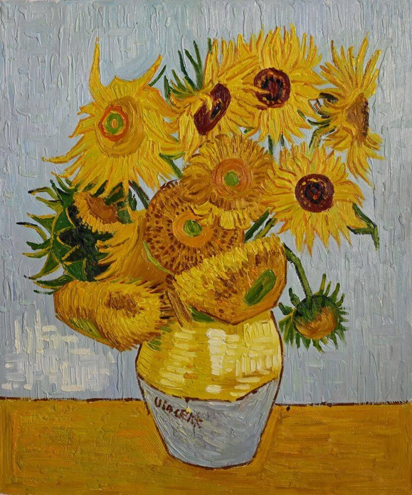 Sunflowers Vincent Van Gogh Oil Reproduction Canvas Art