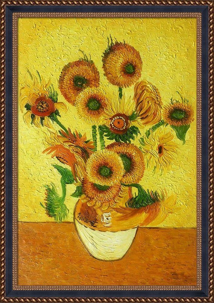 Vase with Fifteen Sunflowers Pre-Framed